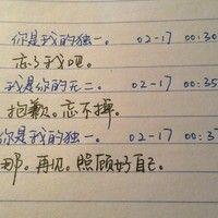 小满麦香的头像-奈落语